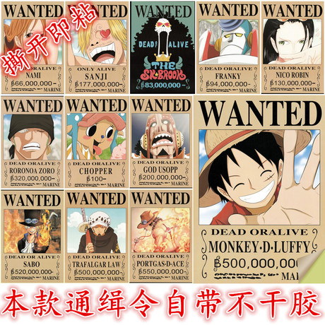 假英语四级证书办理